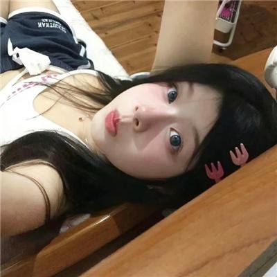 人生不过如此